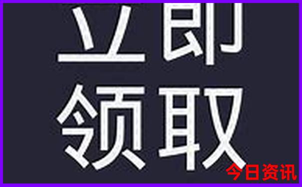 北京老中医前十名排名